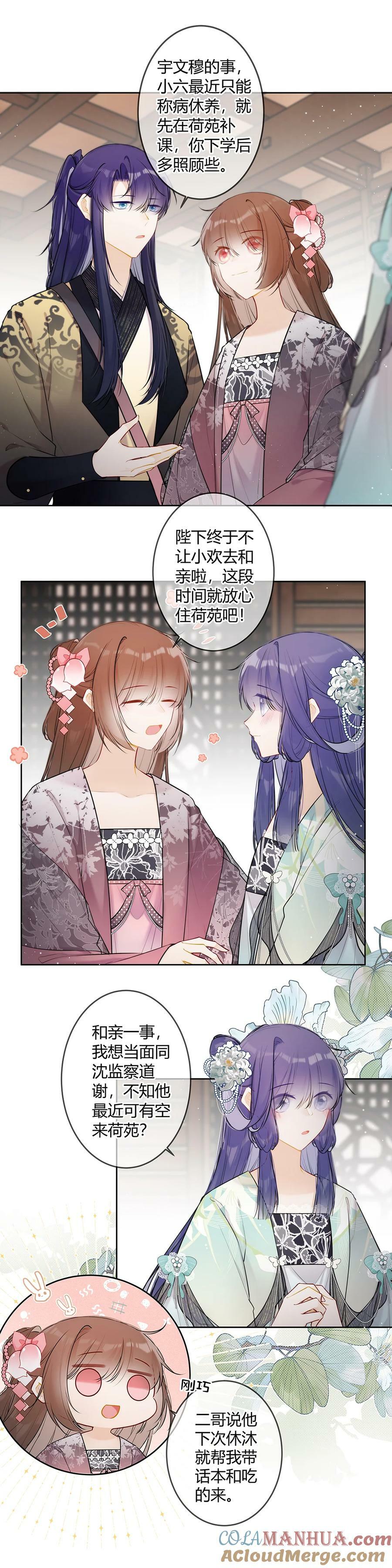 095 就见最后一次5
