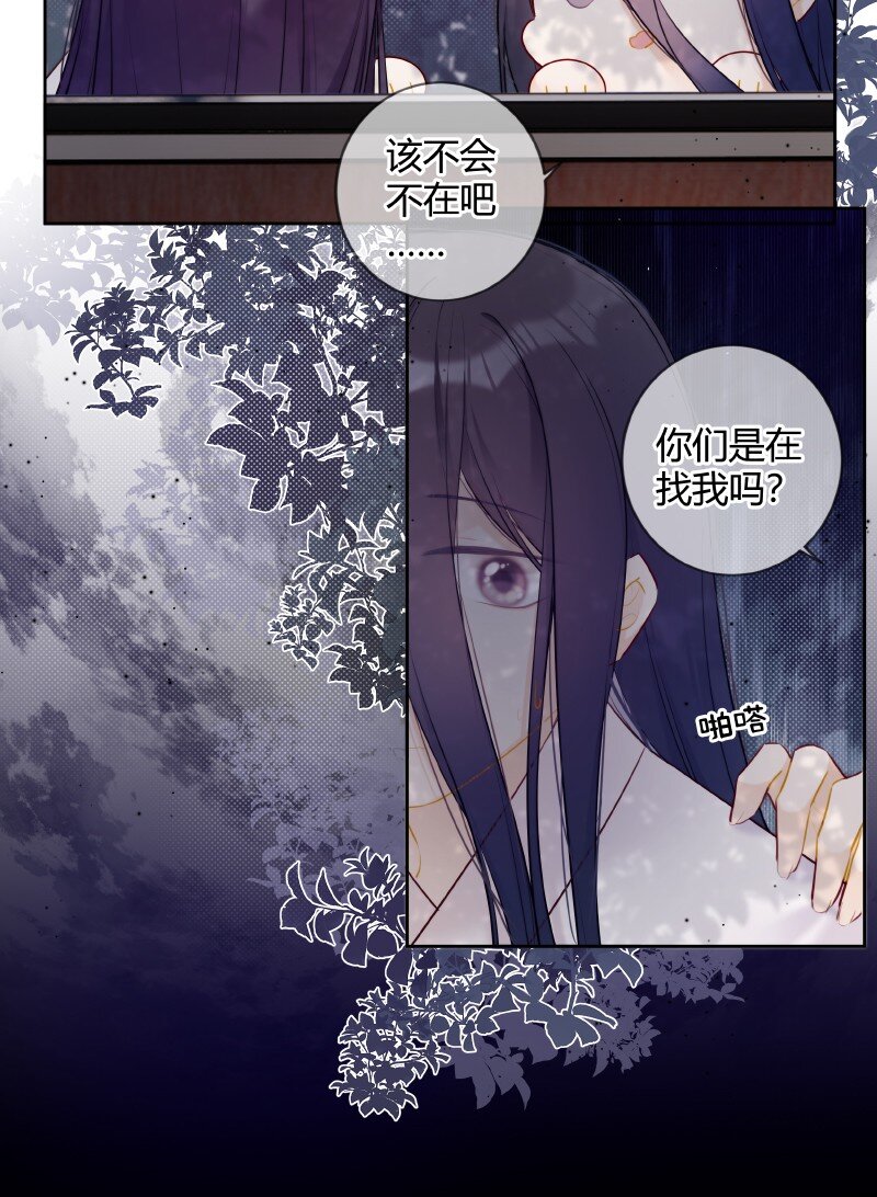 031 都是哥玩剩下的18