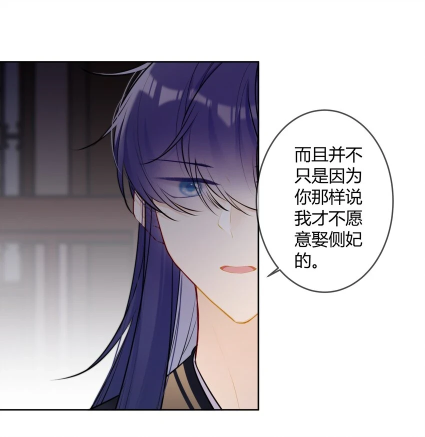 079 我们可以交易19