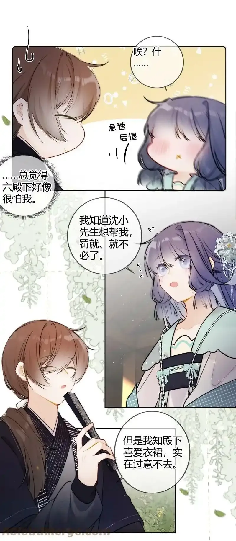 060 可能是在挑衅我16