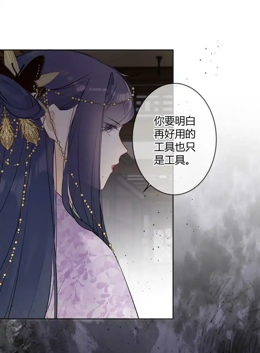 078 就是这样的命7