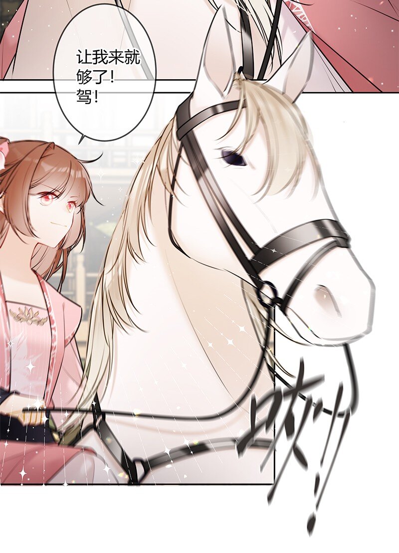 076 谢谢沈同学指导19