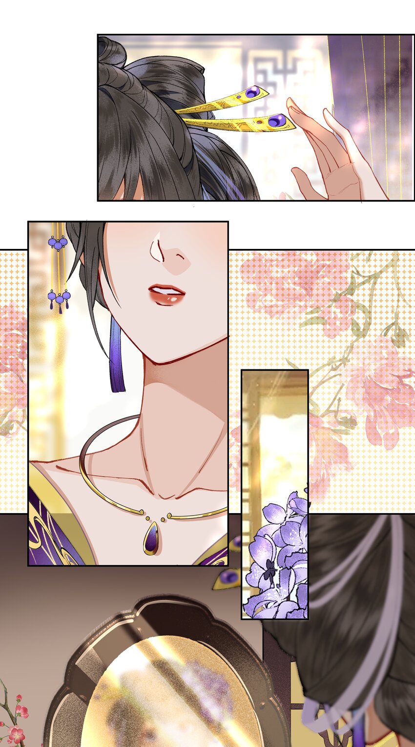 017 天生丽质，雍容华贵的……娘娘？18