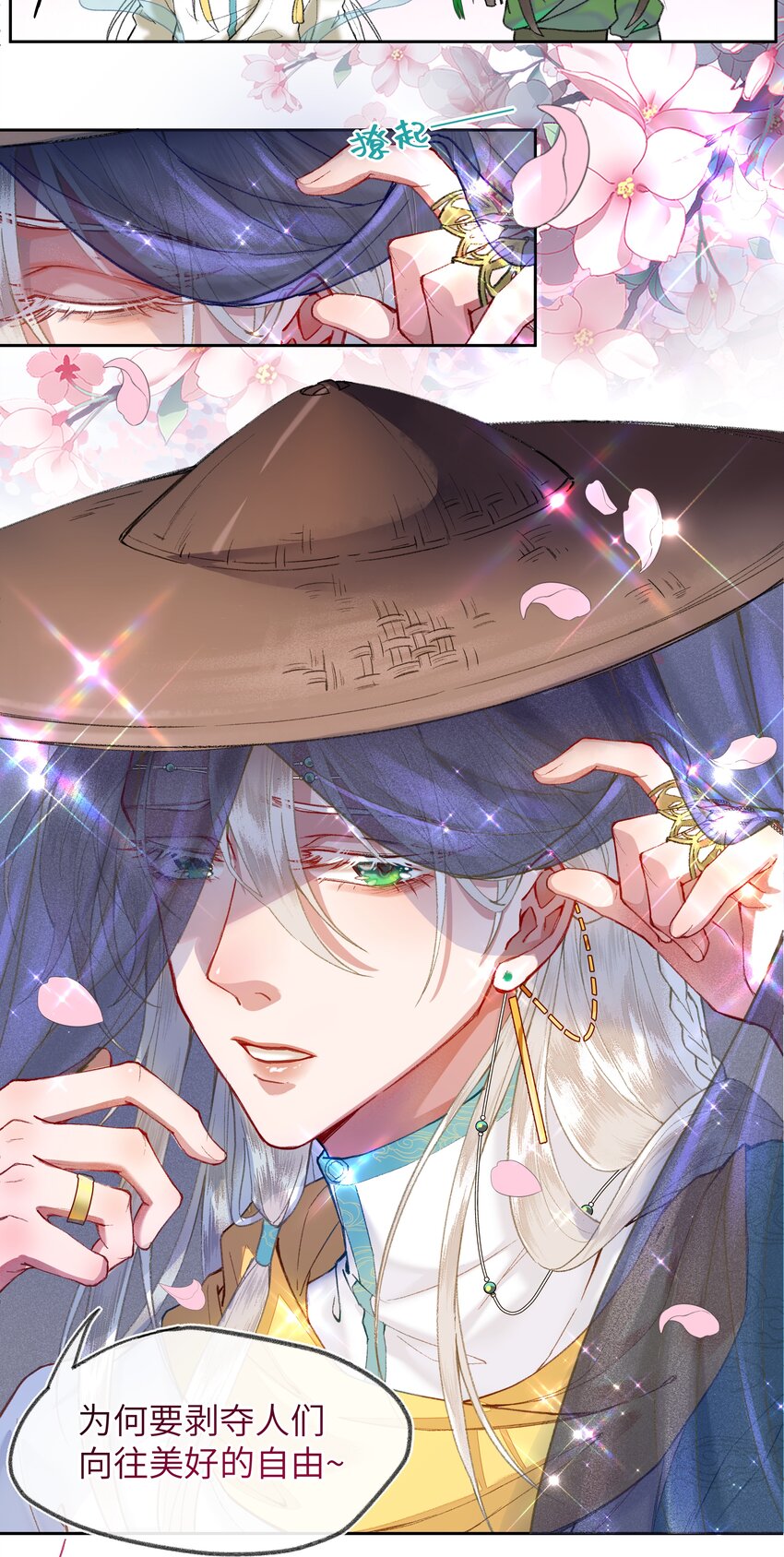 014 不愧是京城啊！9