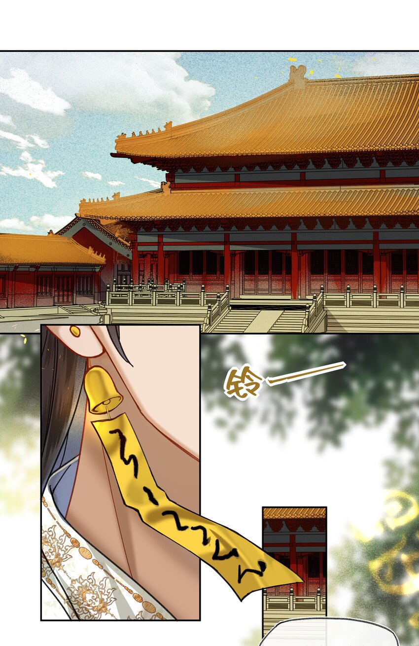 031 我佛慈悲，打钱！1