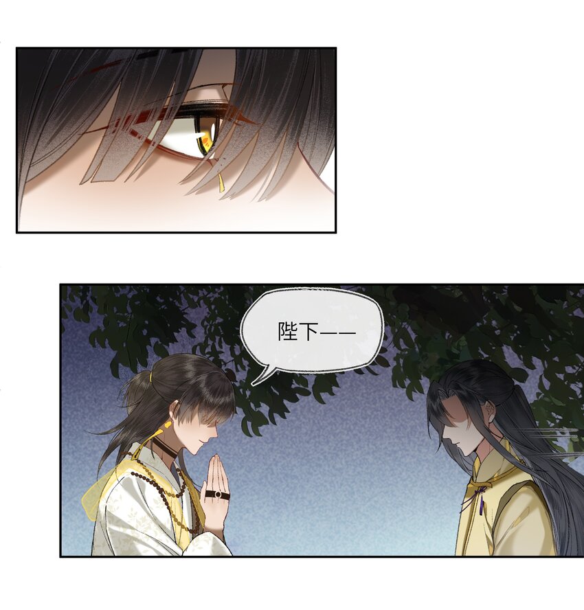 045 这就是狗血泼洒的味道！21