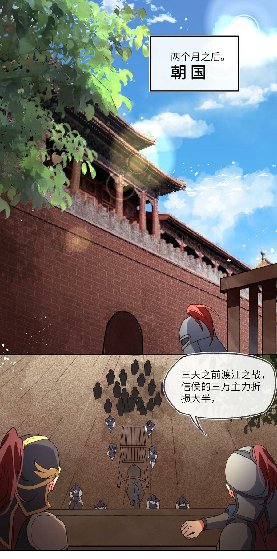071 咱们快跑1
