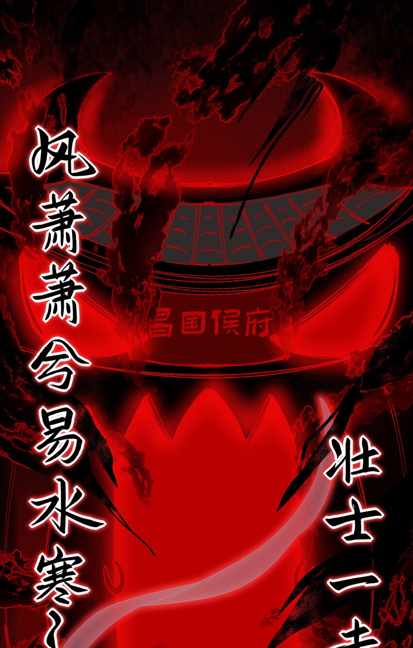 042 娘子，我们去逛庙会吧5