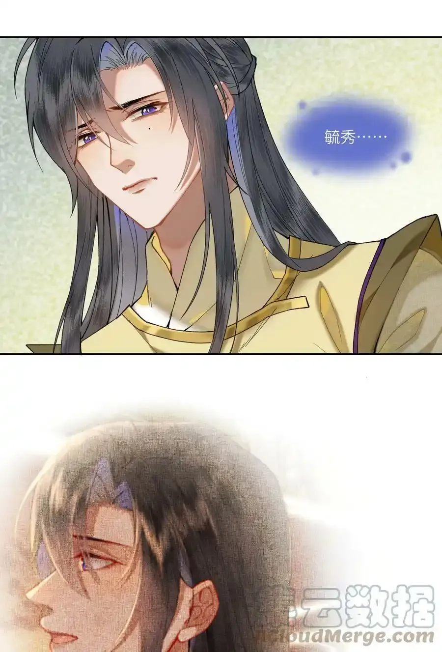 034 需要一个认真的答案18