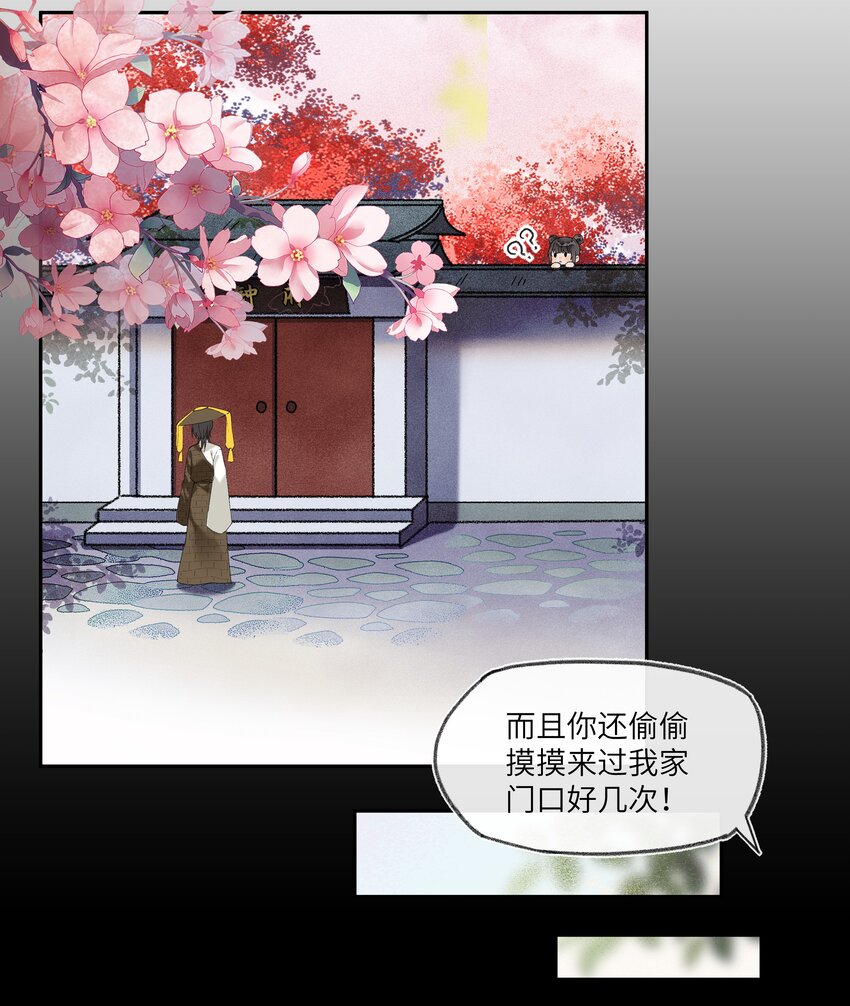031 我佛慈悲，打钱！12