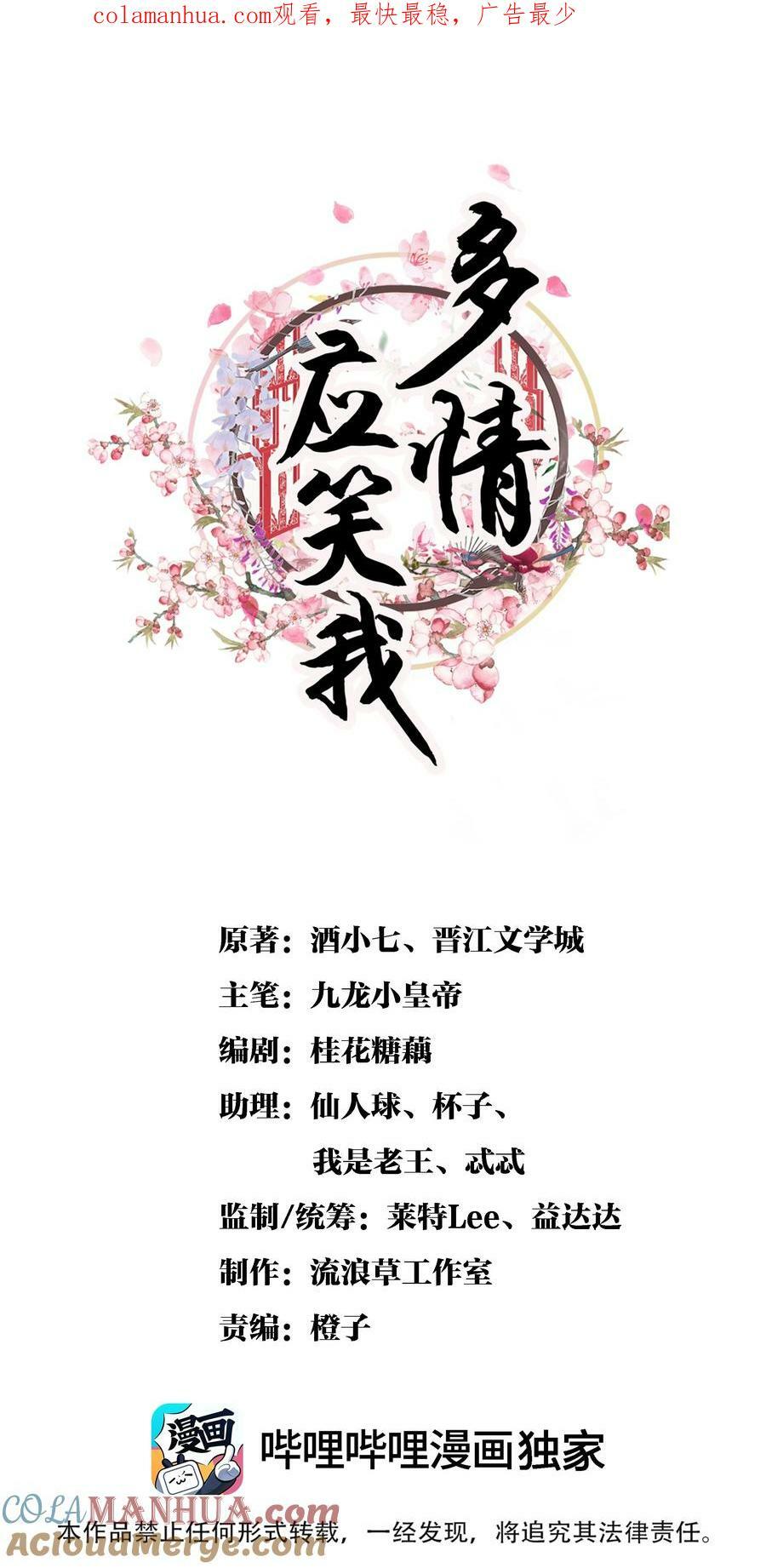 059 来，给我解释0