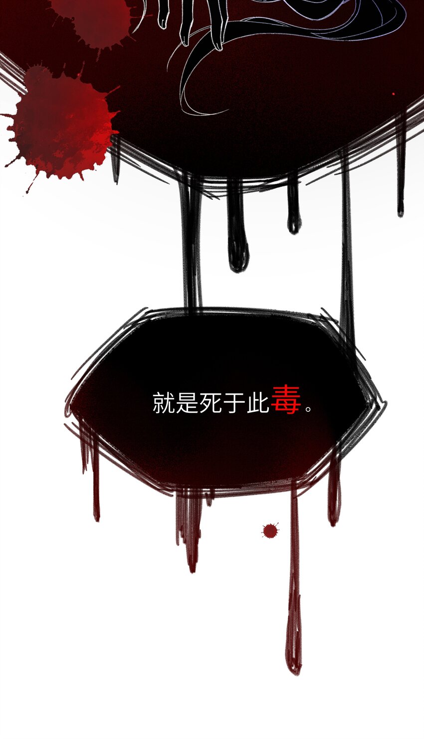 009 帅哥这种东西，只可远观，不可近玩17