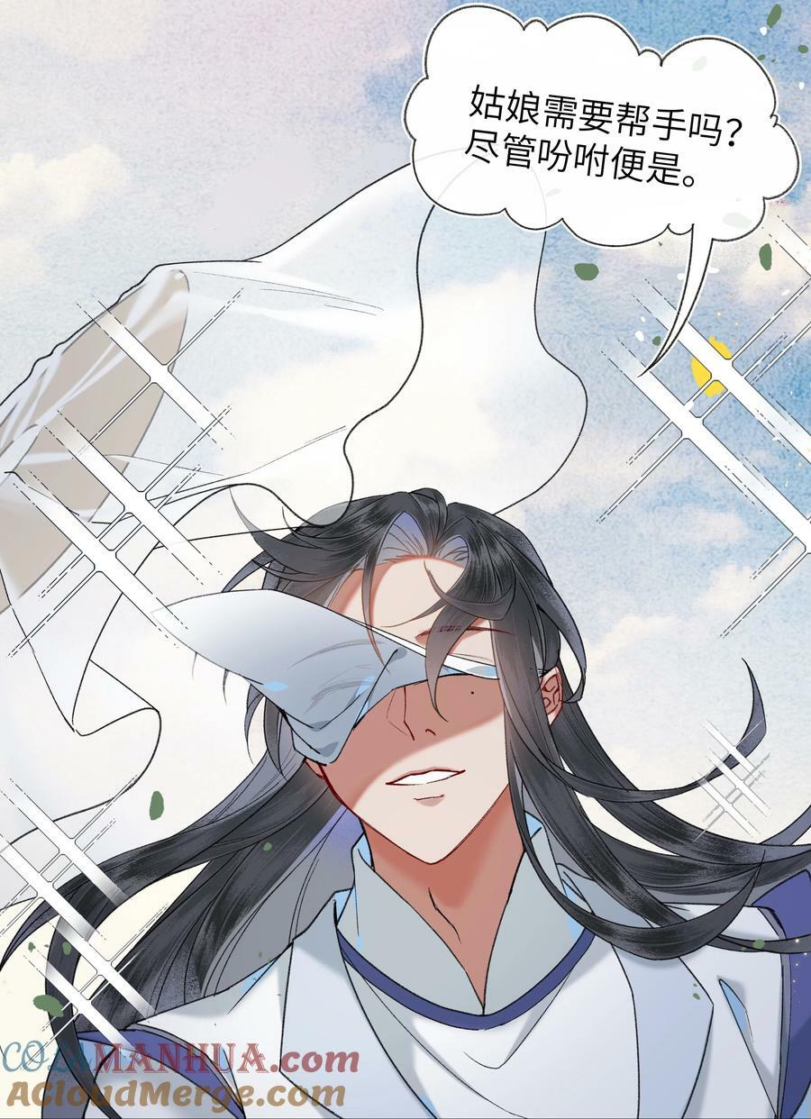 059 来，给我解释22