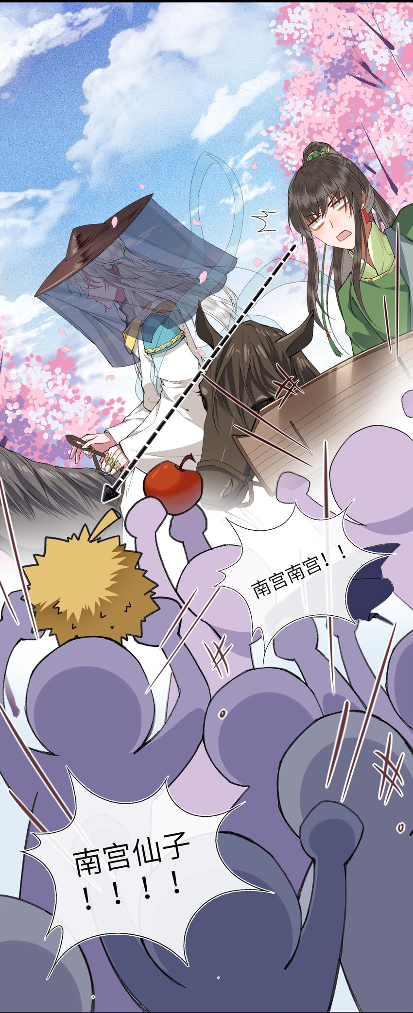 014 不愧是京城啊！11