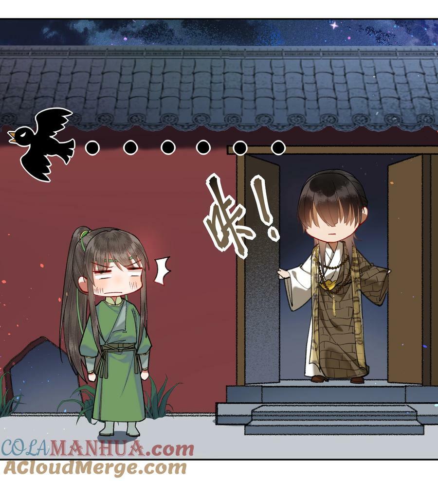 066 你有什么打算？！10