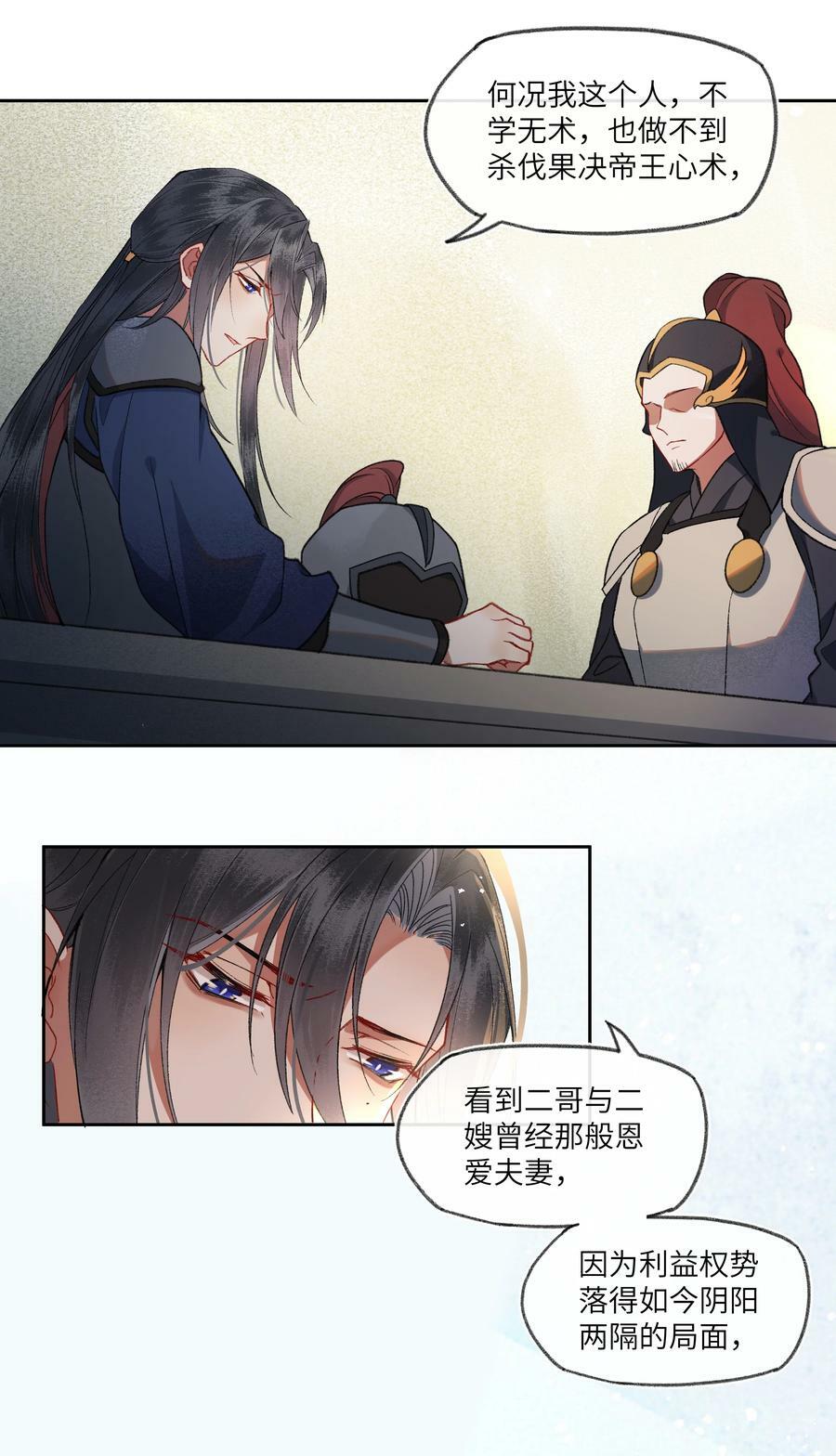 071 咱们快跑9