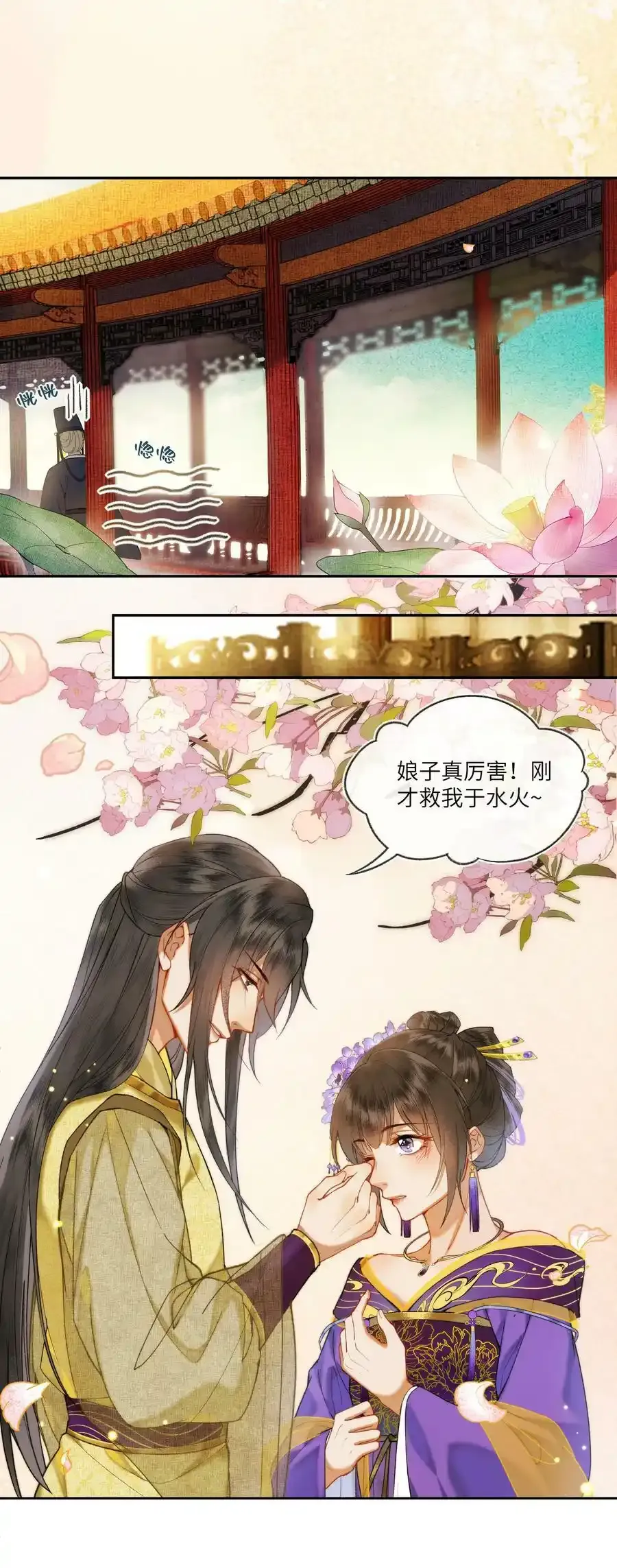 034 需要一个认真的答案1