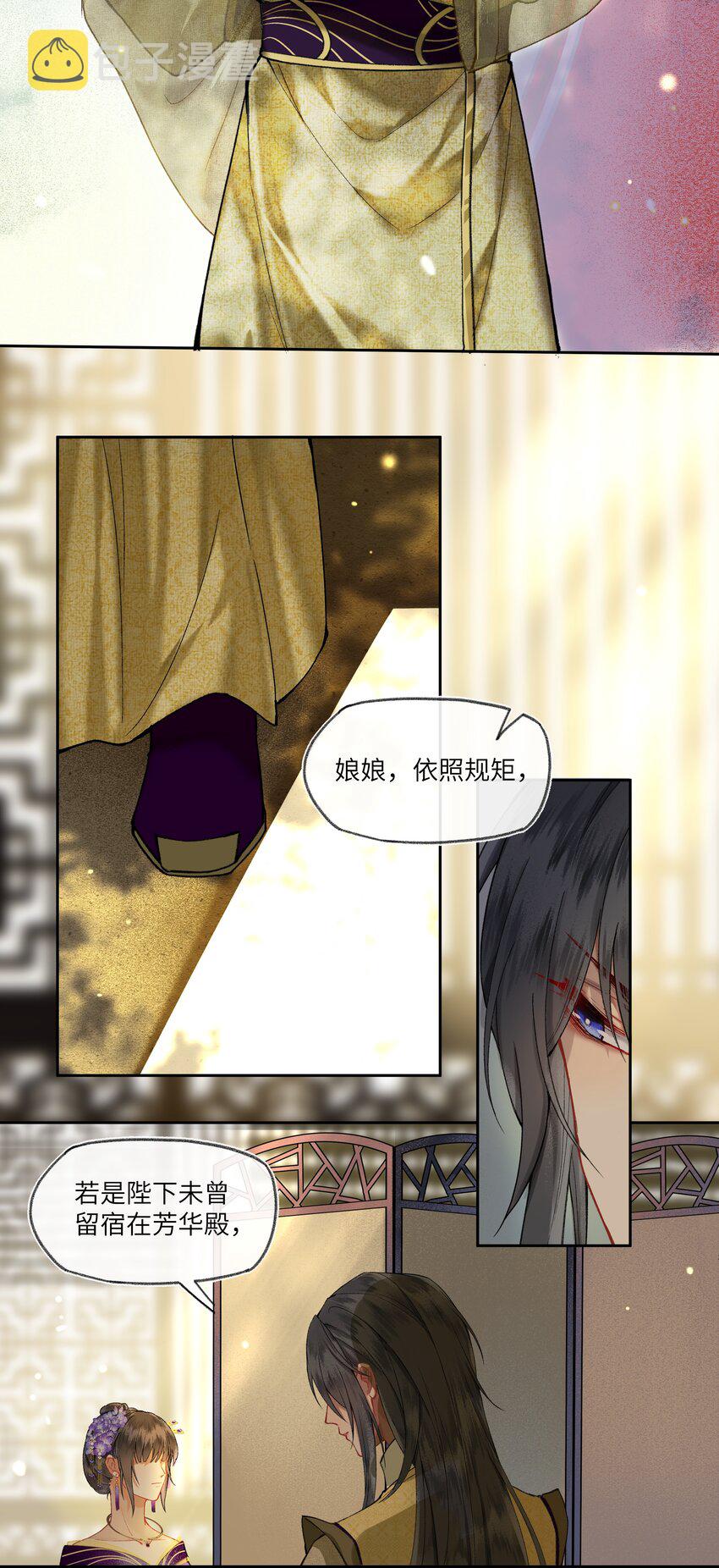 022 与我一起，你也要自由快乐。2