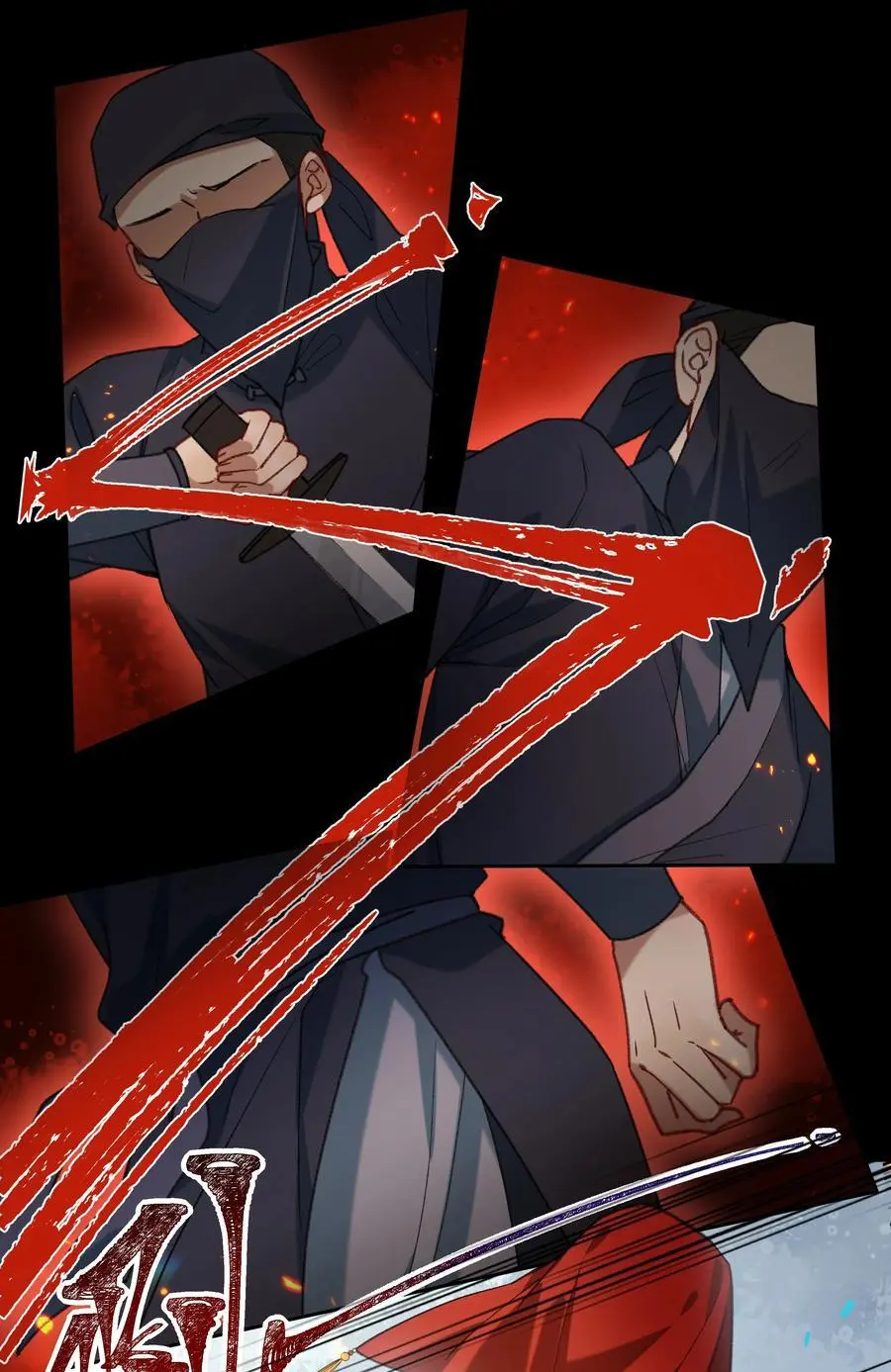 085 和他们办了！15