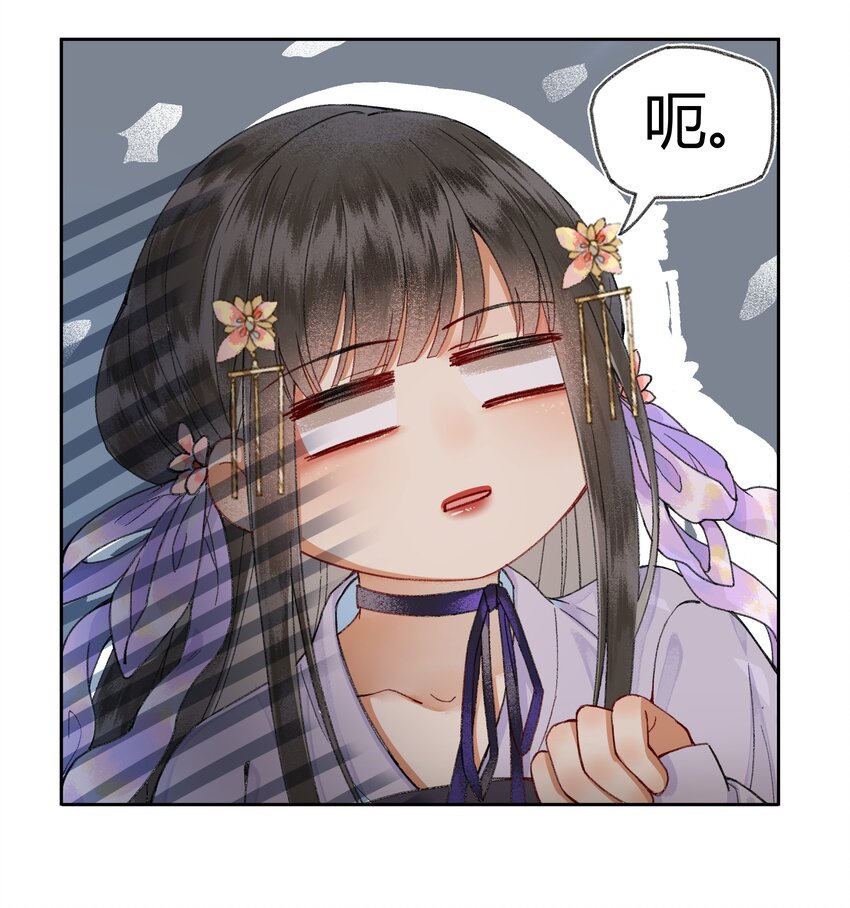 006 如何懂得女人心13