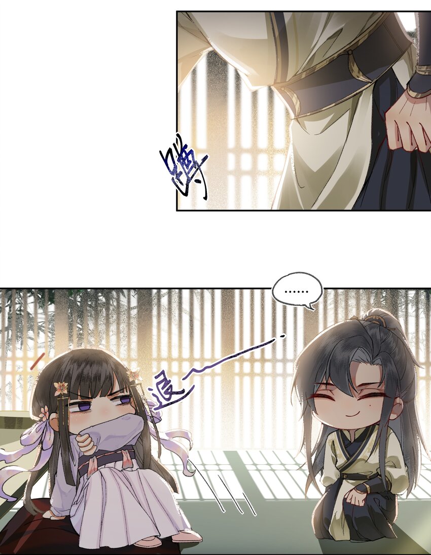 006 如何懂得女人心14