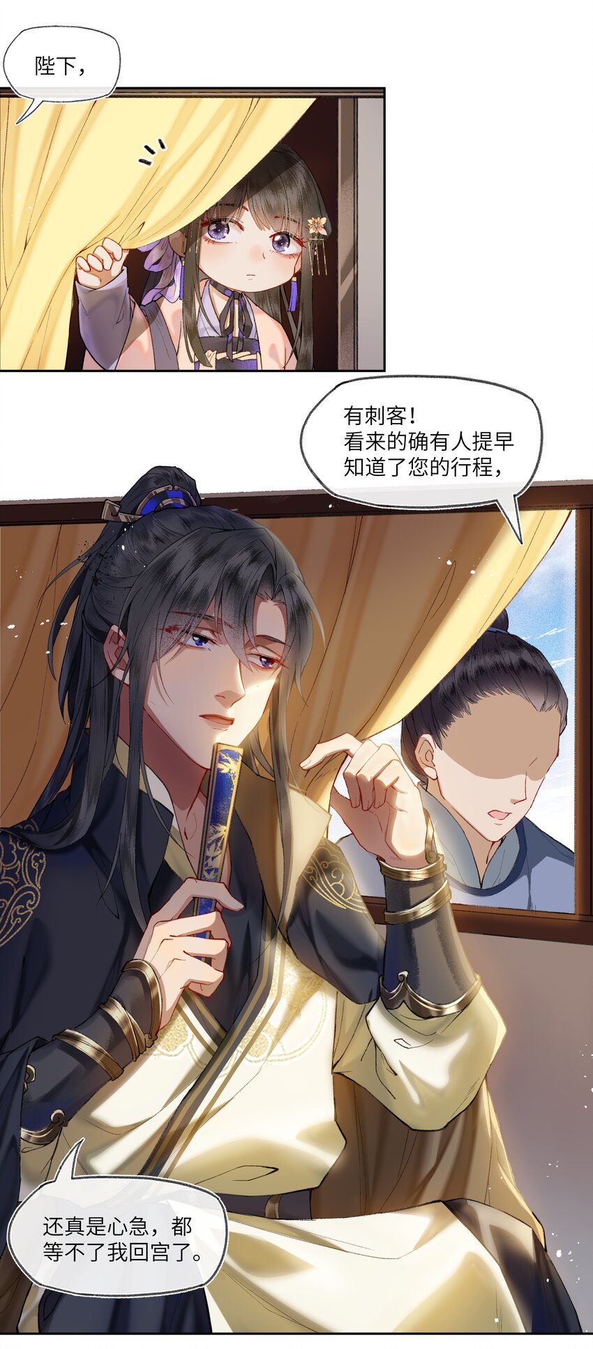 014 不愧是京城啊！13