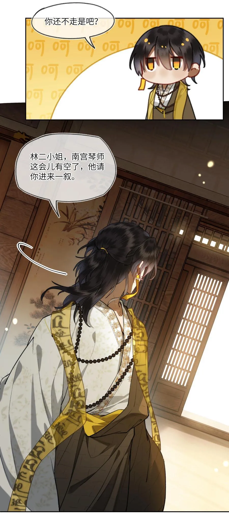 096 弥陀寺的兰花雀啊~美不胜收~15