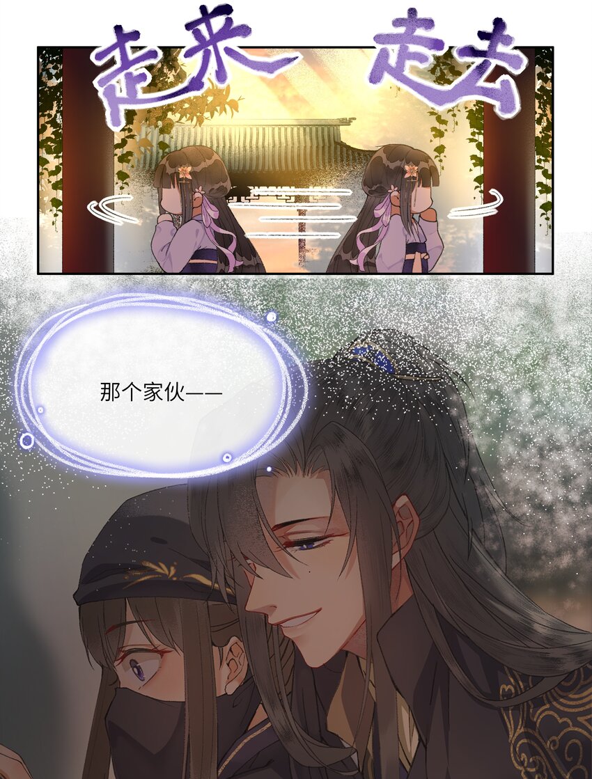 011 苍天啊，指一条明路吧！2