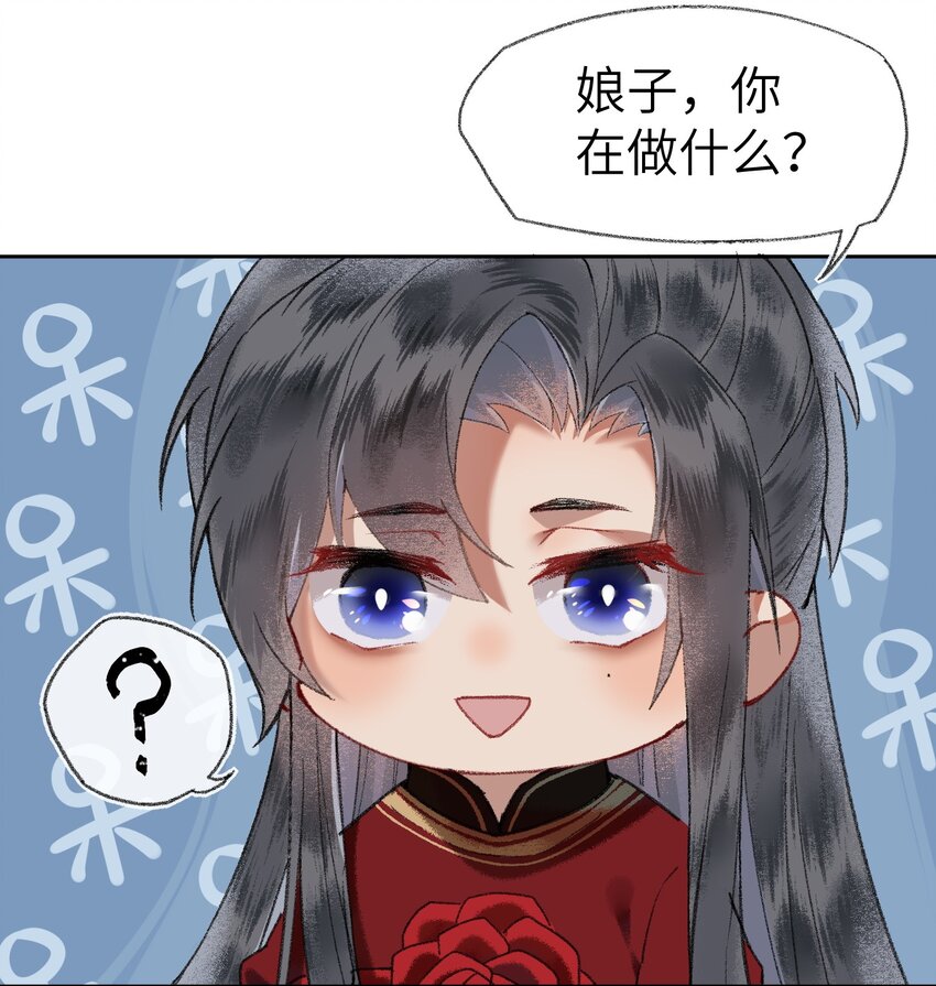 002 见色起意没有好下场……14