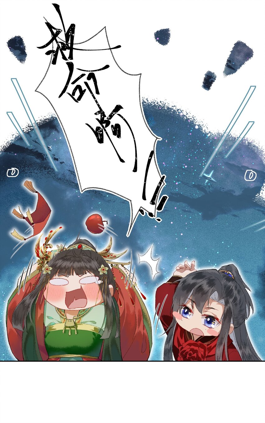 002 见色起意没有好下场……7