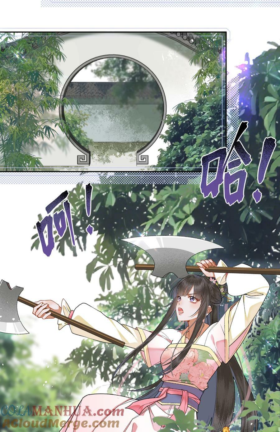 071 咱们快跑18