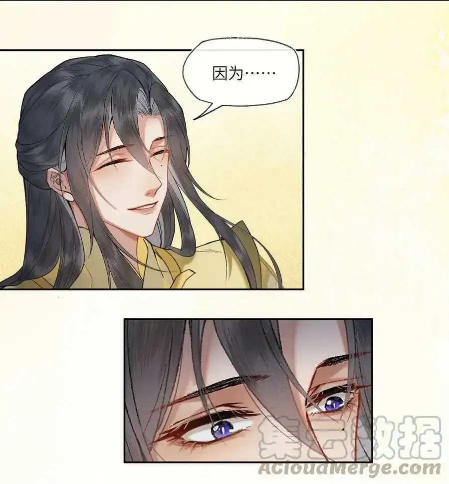 034 需要一个认真的答案10