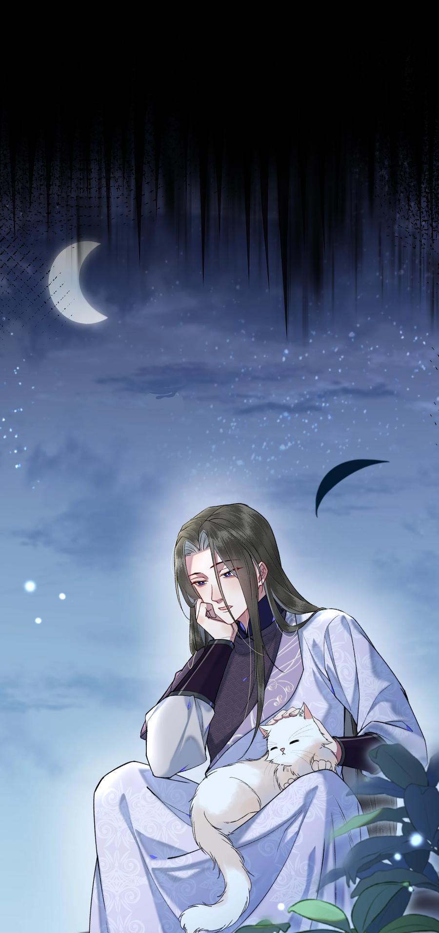 080 新陛下比阿钺帅多了~1
