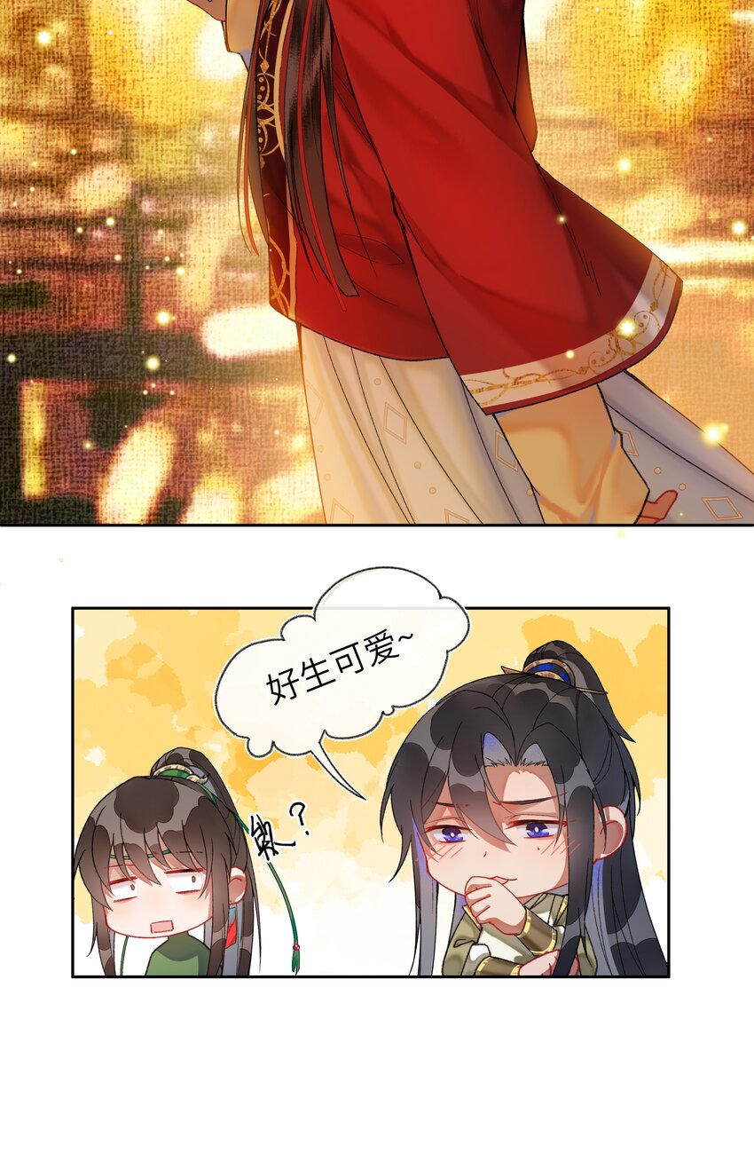 025 去年元夜时,花市灯如昼11