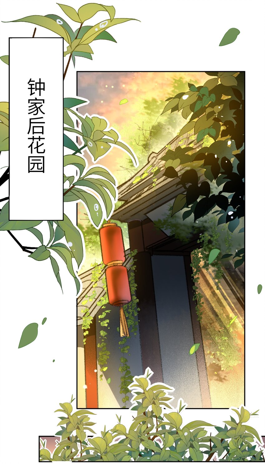 011 苍天啊，指一条明路吧！1