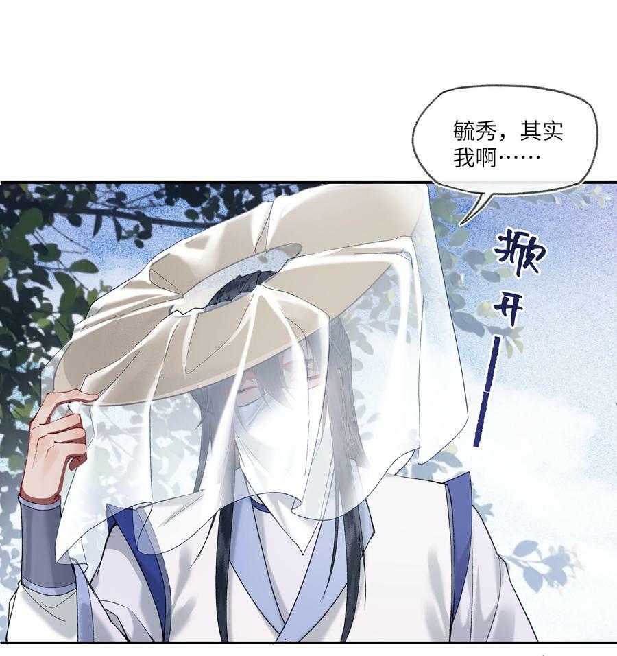 059 来，给我解释19