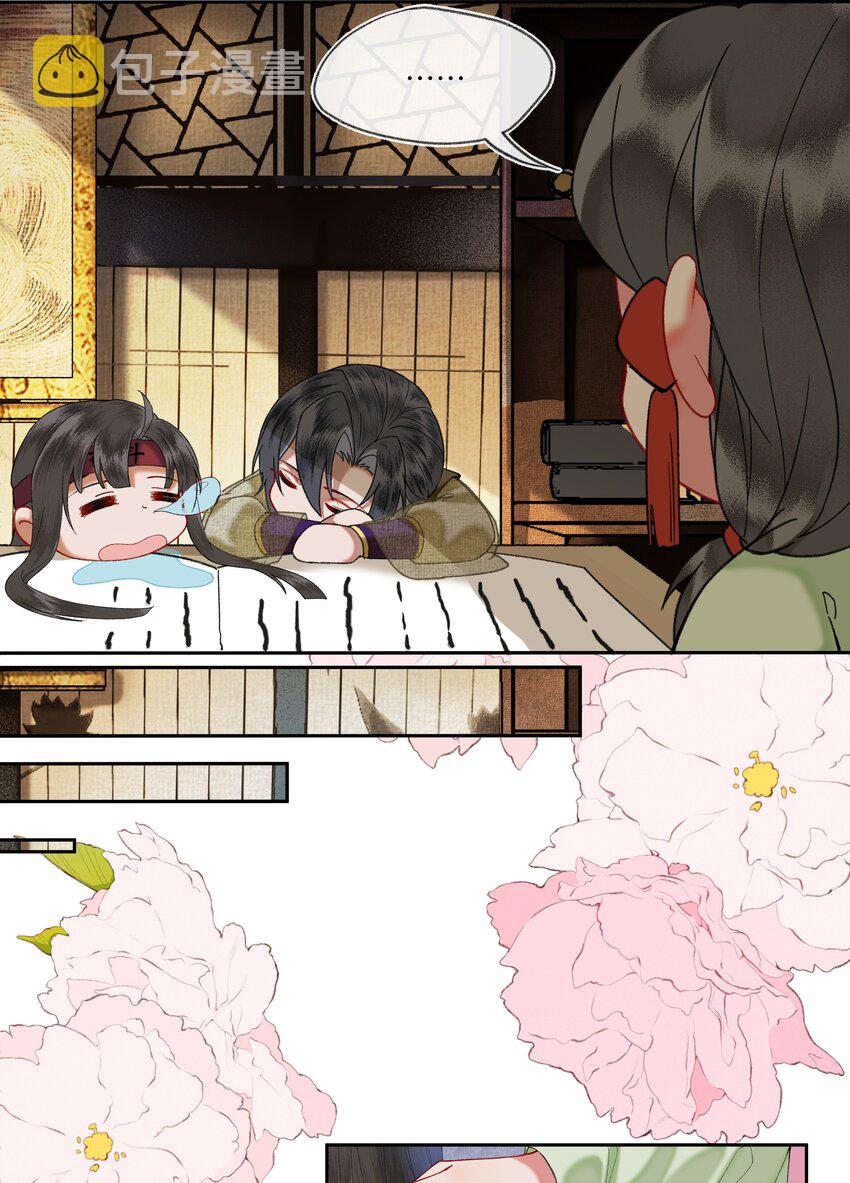 041 女孩子都喜欢的礼物12