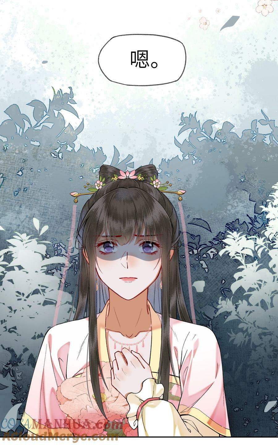 060 老娘磕到了！！！4