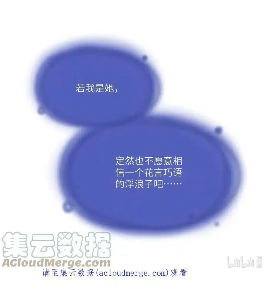 034 需要一个认真的答案26