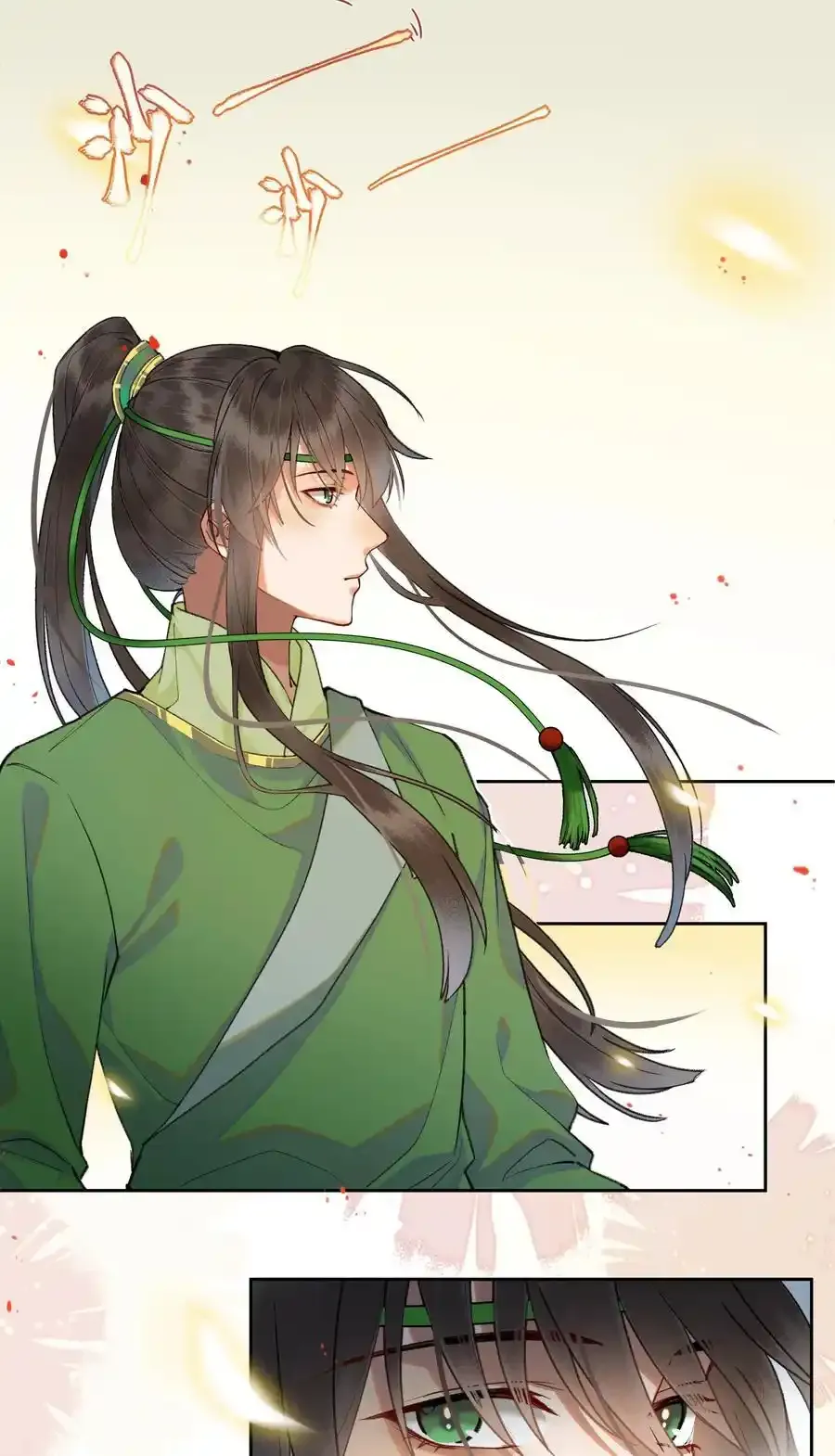 089 罪孽深重的男人21