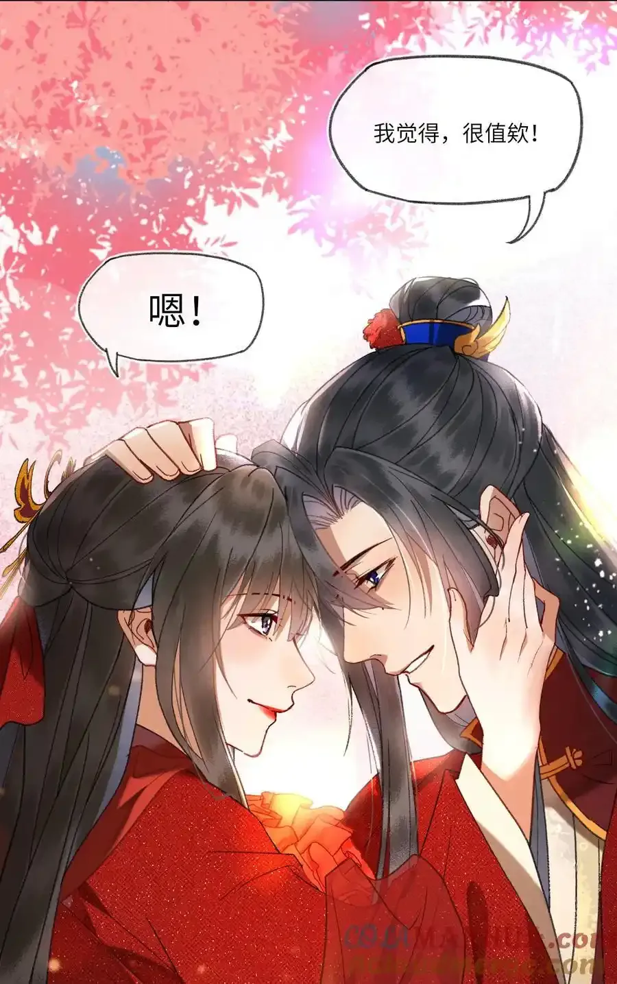 089 罪孽深重的男人18