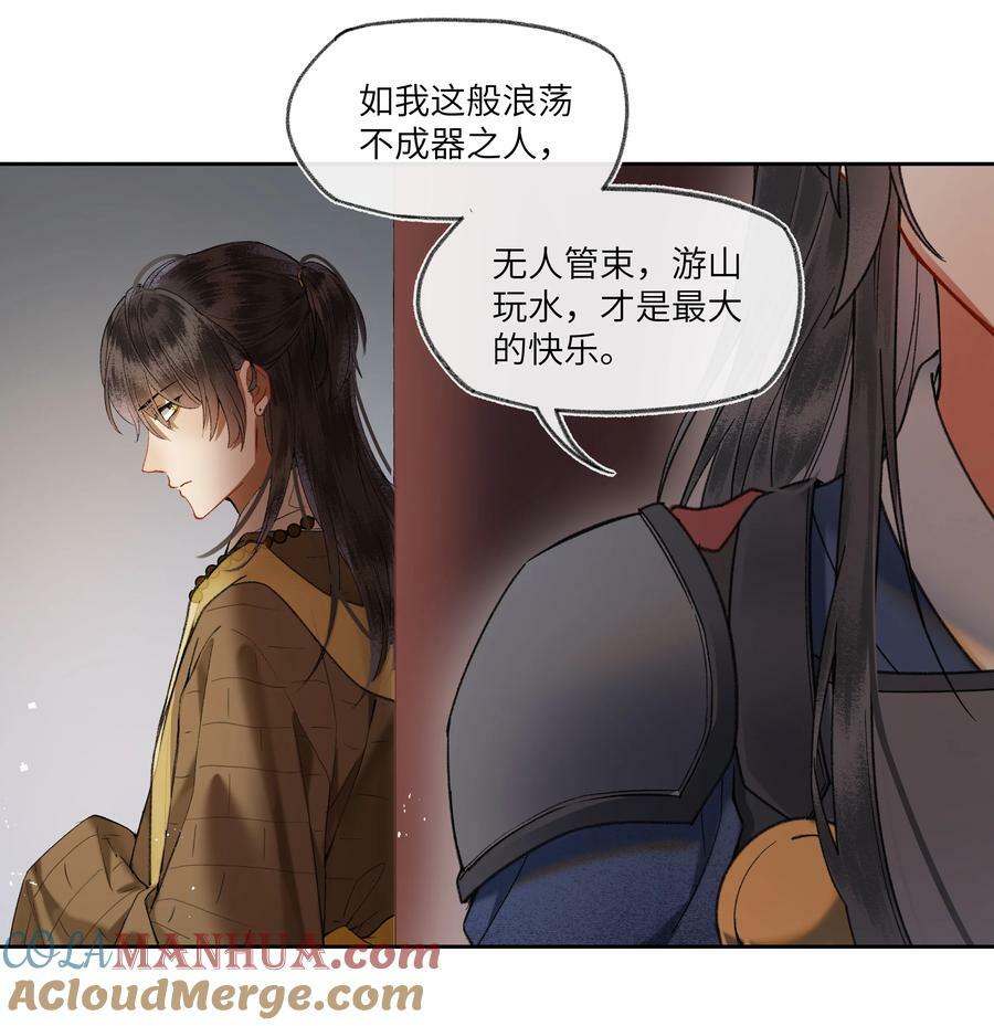 071 咱们快跑4