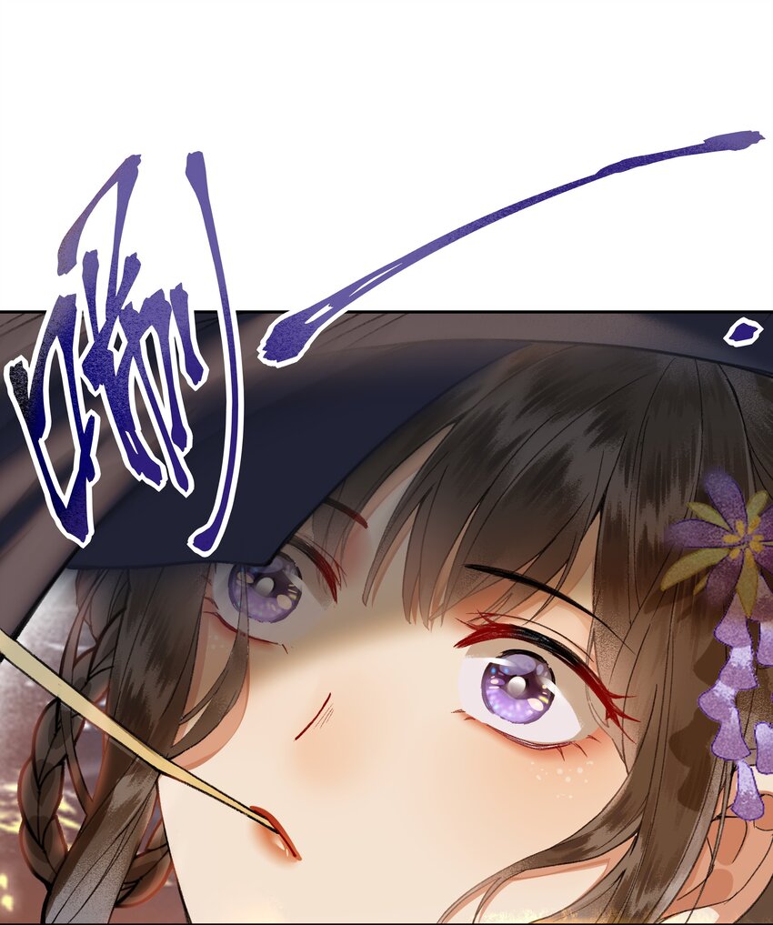 005 我逃你追，我插翅难飞~16