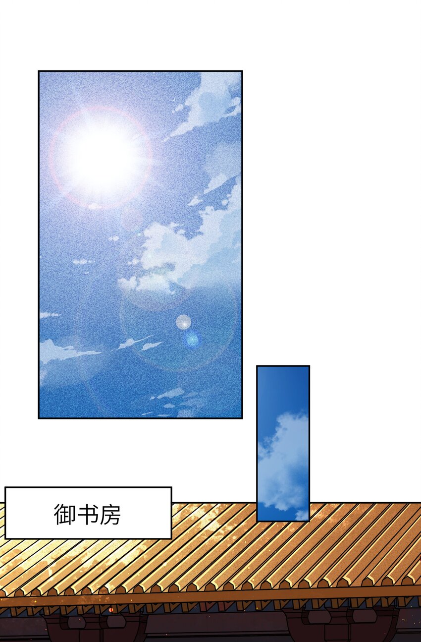045 这就是狗血泼洒的味道！5