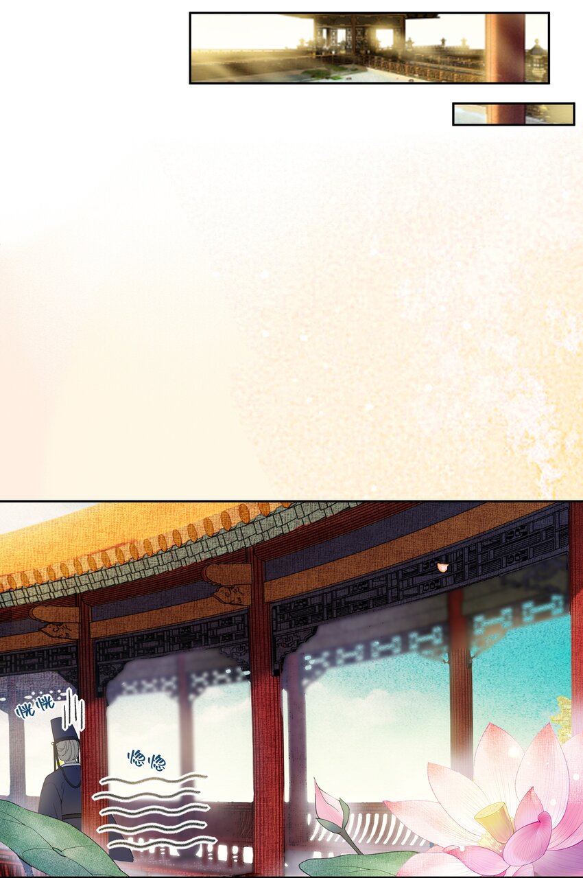 033 弱小、可怜、无助的新婚夫妇~25