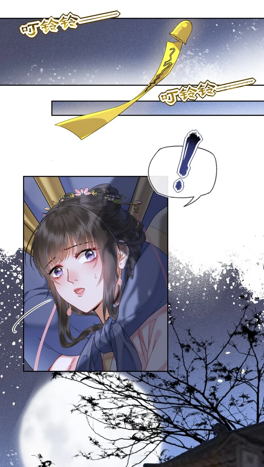 053 很有缘的人……9