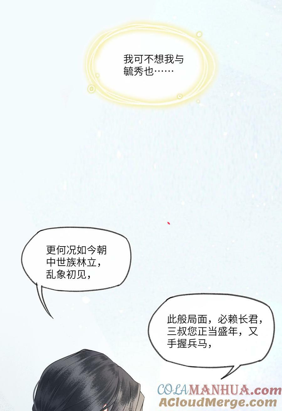 071 咱们快跑10