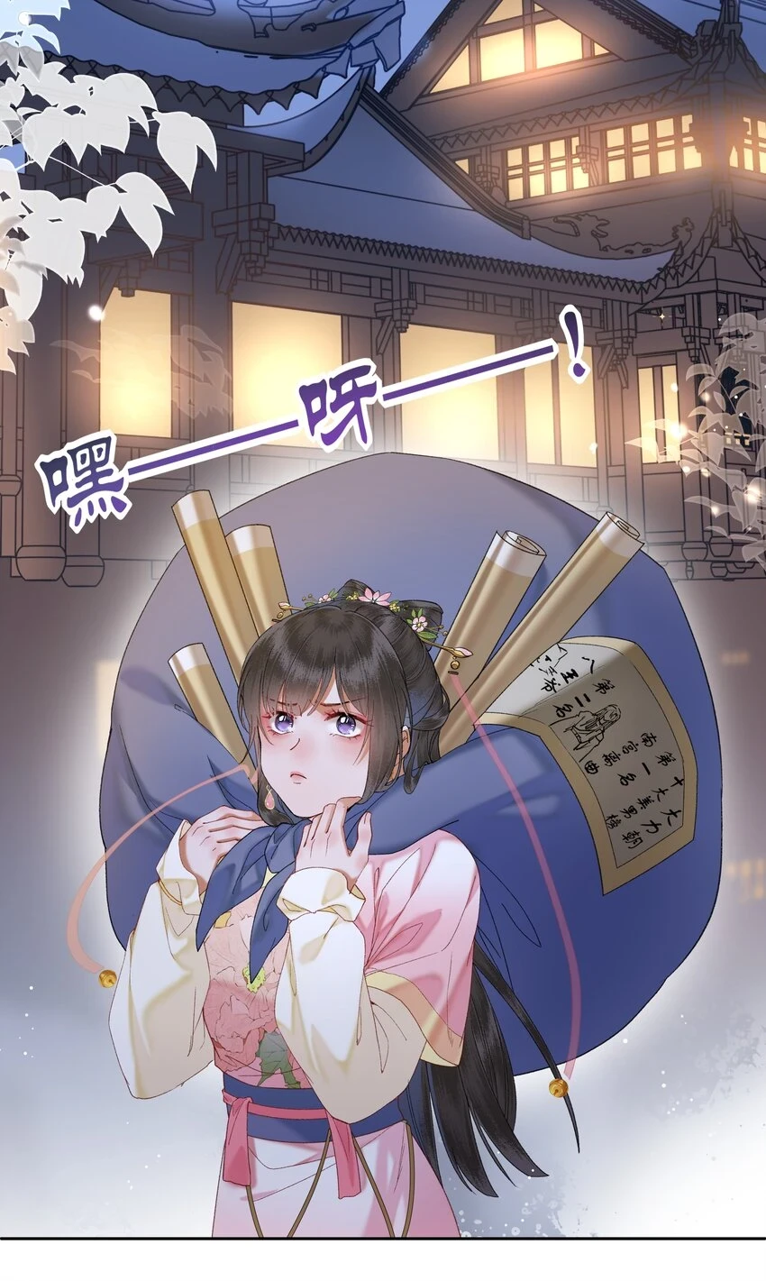 053 很有缘的人……5