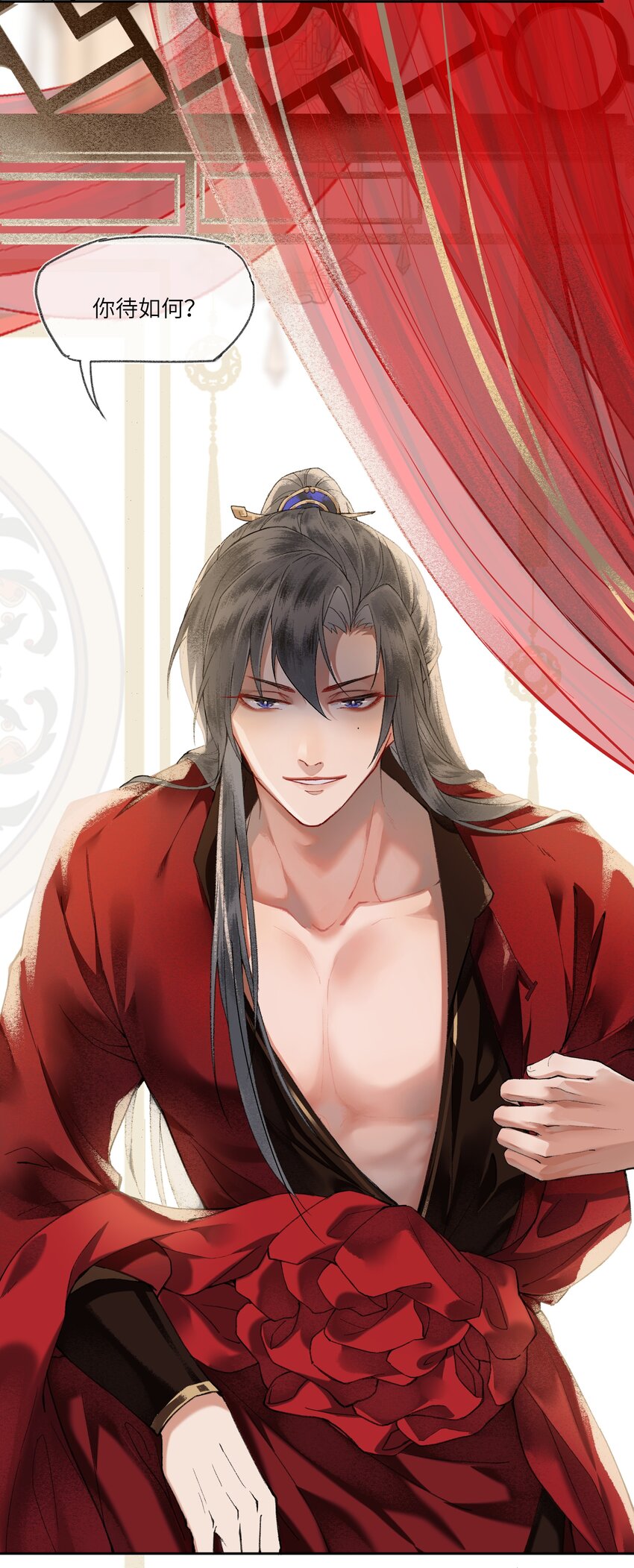 002 见色起意没有好下场……10