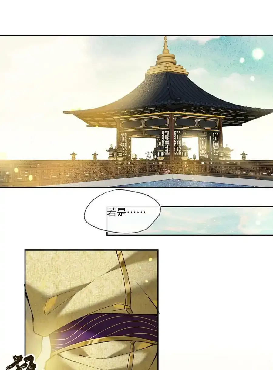 034 需要一个认真的答案28
